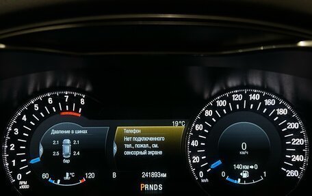 Ford Mondeo V, 2016 год, 1 149 000 рублей, 24 фотография