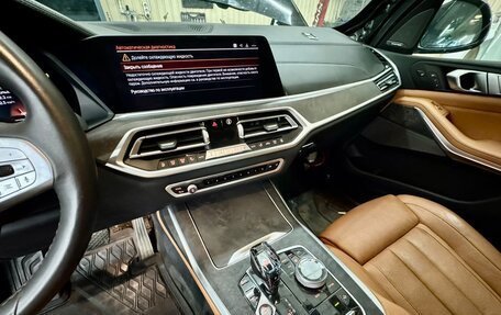 BMW X7, 2019 год, 4 400 000 рублей, 15 фотография