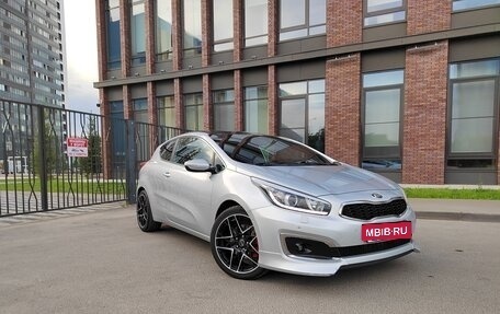 KIA cee'd III, 2016 год, 1 590 000 рублей, 2 фотография
