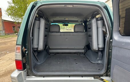 Toyota Land Cruiser Prado 90 рестайлинг, 1997 год, 989 000 рублей, 16 фотография