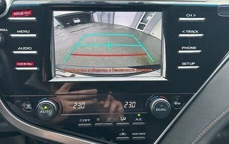 Toyota Camry, 2019 год, 2 530 000 рублей, 10 фотография