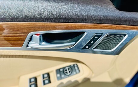 Hyundai Genesis II, 2015 год, 2 200 000 рублей, 12 фотография