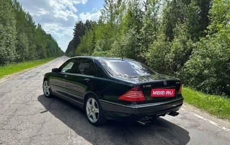 Mercedes-Benz S-Класс, 2005 год, 1 300 000 рублей, 4 фотография