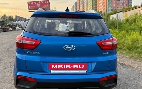 Hyundai Creta I рестайлинг, 2020 год, 2 090 000 рублей, 4 фотография