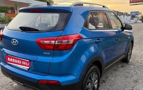 Hyundai Creta I рестайлинг, 2020 год, 2 090 000 рублей, 5 фотография