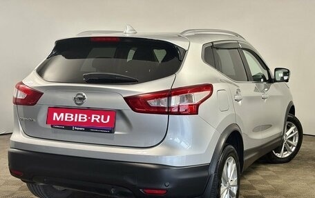 Nissan Qashqai, 2017 год, 1 830 000 рублей, 5 фотография
