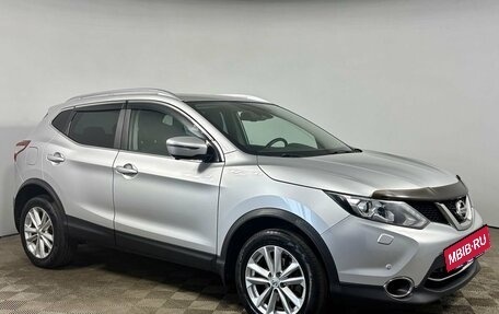 Nissan Qashqai, 2017 год, 1 830 000 рублей, 7 фотография