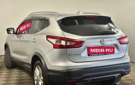 Nissan Qashqai, 2017 год, 1 830 000 рублей, 3 фотография