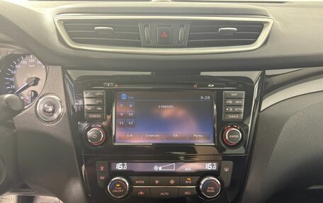 Nissan Qashqai, 2017 год, 1 830 000 рублей, 10 фотография
