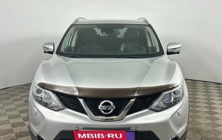 Nissan Qashqai, 2017 год, 1 830 000 рублей, 8 фотография