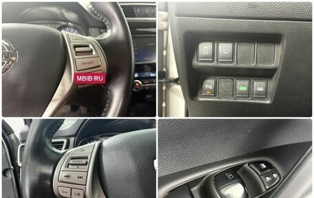 Nissan Qashqai, 2017 год, 1 830 000 рублей, 19 фотография