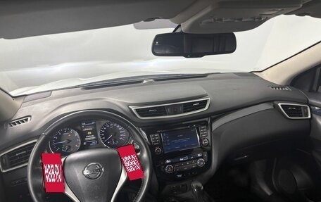 Nissan Qashqai, 2017 год, 1 830 000 рублей, 17 фотография