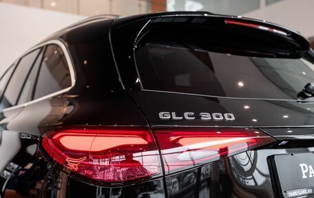 Mercedes-Benz GLC, 2024 год, 8 600 000 рублей, 10 фотография