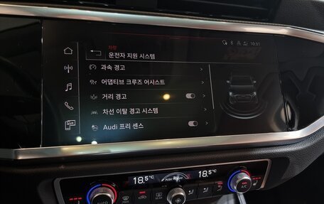 Audi Q3, 2023 год, 3 777 000 рублей, 18 фотография