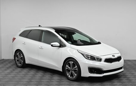 KIA cee'd III, 2018 год, 1 599 000 рублей, 2 фотография