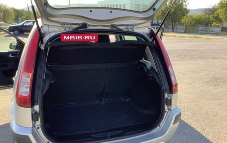 Ford Fusion I, 2007 год, 800 000 рублей, 14 фотография