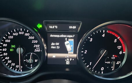 Mercedes-Benz M-Класс, 2012 год, 2 800 000 рублей, 12 фотография