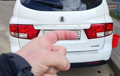 SsangYong Kyron I, 2012 год, 1 000 000 рублей, 1 фотография