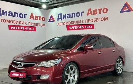 Honda Civic VIII, 2007 год, 800 000 рублей, 1 фотография