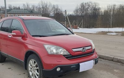 Honda CR-V III рестайлинг, 2008 год, 1 050 000 рублей, 1 фотография