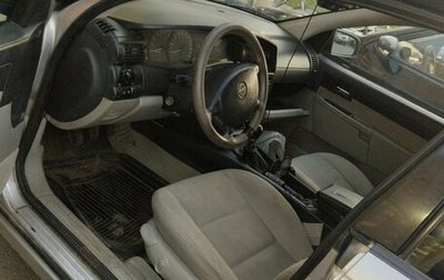 Opel Omega B, 2000 год, 225 000 рублей, 1 фотография