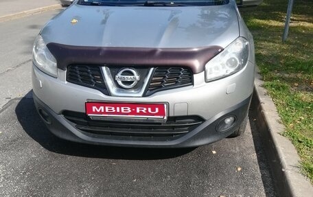 Nissan Qashqai+2 I, 2012 год, 950 500 рублей, 1 фотография