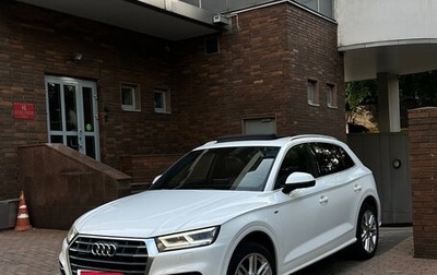 Audi Q5, 2018 год, 3 300 000 рублей, 1 фотография