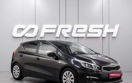 KIA cee'd III, 2017 год, 1 365 000 рублей, 1 фотография