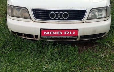 Audi A6, 1994 год, 220 000 рублей, 1 фотография