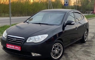 Hyundai Elantra IV, 2010 год, 400 000 рублей, 1 фотография