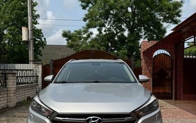 Hyundai Tucson III, 2016 год, 1 850 000 рублей, 1 фотография