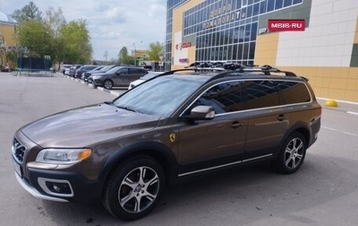 Volvo XC70 II рестайлинг, 2012 год, 1 900 000 рублей, 1 фотография