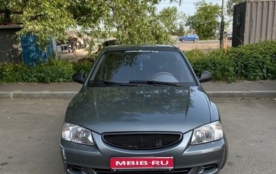 Hyundai Accent II, 2003 год, 400 000 рублей, 1 фотография