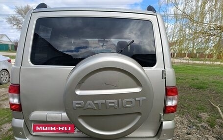 ЛуАЗ Patriot, 2015 год, 850 000 рублей, 1 фотография