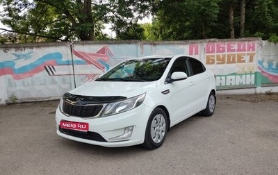 KIA Rio III рестайлинг, 2013 год, 810 000 рублей, 1 фотография