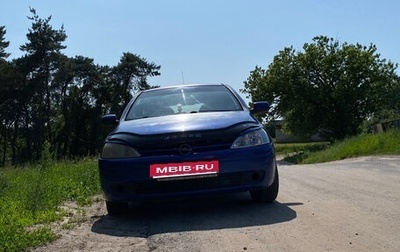 Opel Corsa C рестайлинг, 2003 год, 250 000 рублей, 1 фотография
