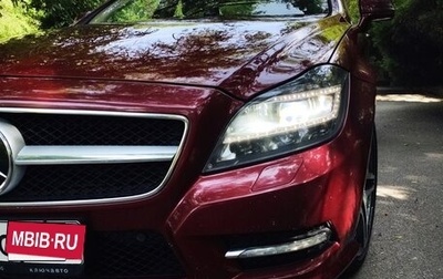 Mercedes-Benz CLS, 2011 год, 2 400 000 рублей, 1 фотография