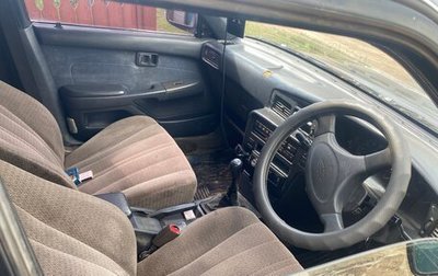 Toyota Corona VIII (T170), 1989 год, 130 000 рублей, 1 фотография