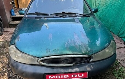 Ford Mondeo II, 1999 год, 125 000 рублей, 1 фотография