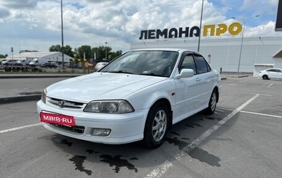 Honda Torneo, 2001 год, 545 000 рублей, 1 фотография