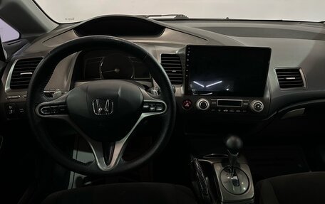 Honda Civic VIII, 2007 год, 800 000 рублей, 6 фотография