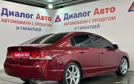 Honda Civic VIII, 2007 год, 800 000 рублей, 3 фотография
