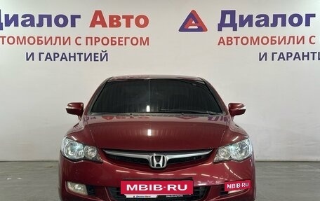 Honda Civic VIII, 2007 год, 800 000 рублей, 2 фотография
