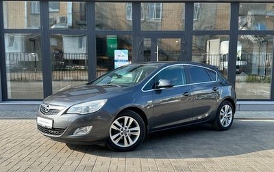 Opel Astra J, 2011 год, 830 000 рублей, 1 фотография