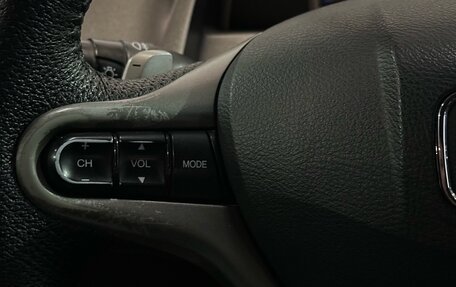 Honda Civic VIII, 2007 год, 800 000 рублей, 9 фотография