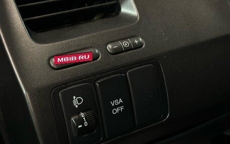Honda Civic VIII, 2007 год, 800 000 рублей, 12 фотография