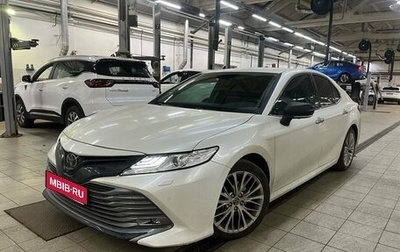 Toyota Camry, 2018 год, 2 899 000 рублей, 1 фотография