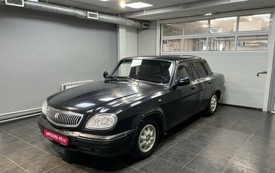 ГАЗ 31105 «Волга», 2004 год, 220 000 рублей, 1 фотография