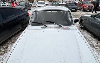 ГАЗ 3110 «Волга», 2001 год, 118 000 рублей, 1 фотография
