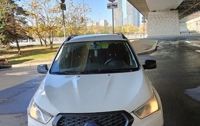 Datsun mi-DO, 2017 год, 360 510 рублей, 1 фотография